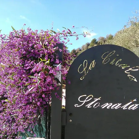 La Cicala Stonata Bed & Breakfast